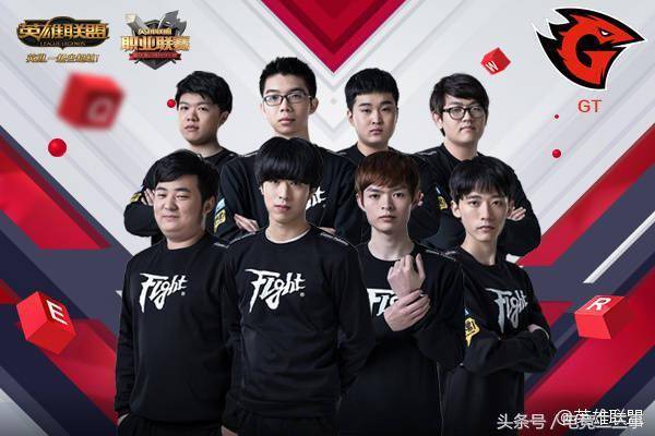 因为奇泽姆 因为奇泽姆