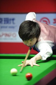 的形象示人 的形象示人